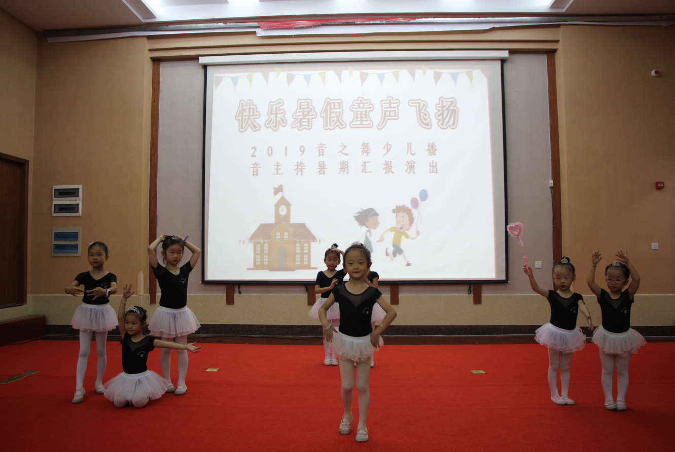 QQ截图20190820111744.png