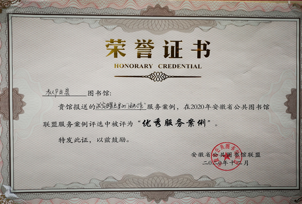 1608344122705290.png image.png